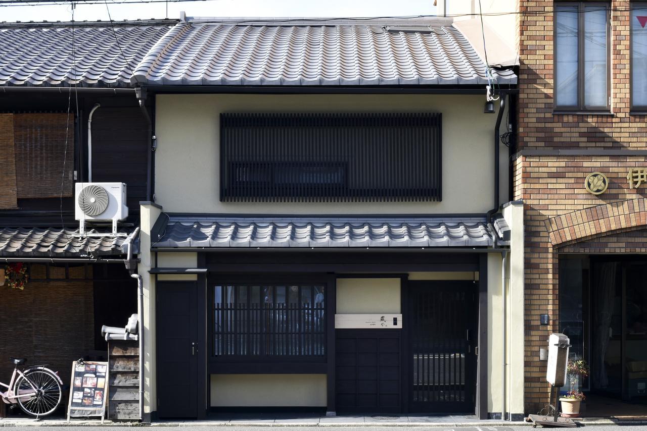 Kuraya Kamigojocho Vila Quioto Exterior foto